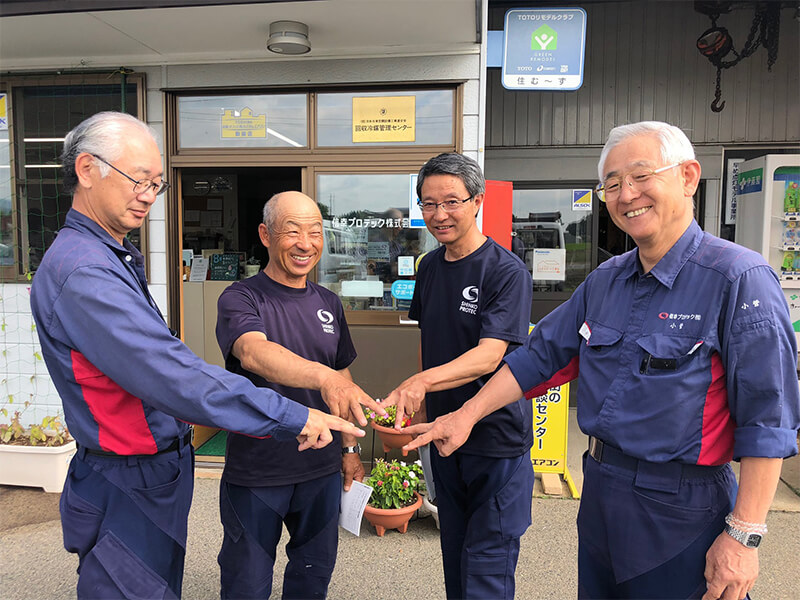 �A���R�[���Ј��ʐ^