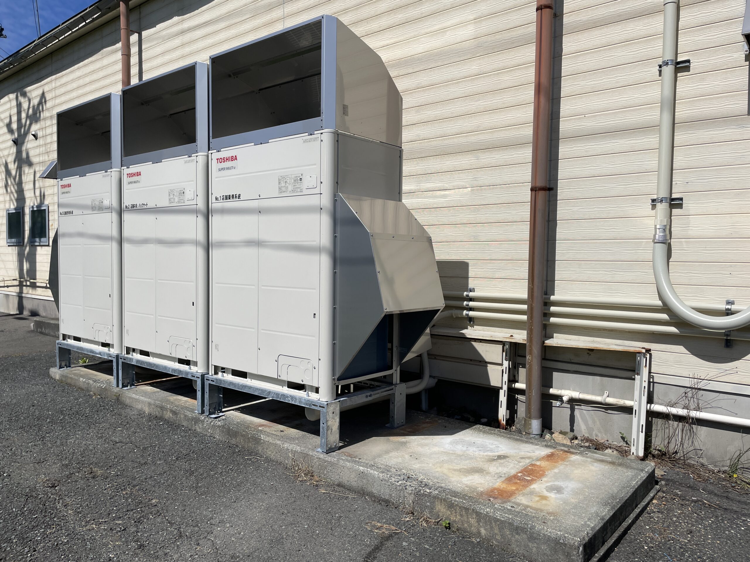 店舗空調機入替工事